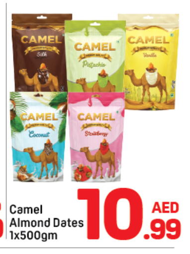 Coconut available at Day to Day Department Store in UAE - Dubai