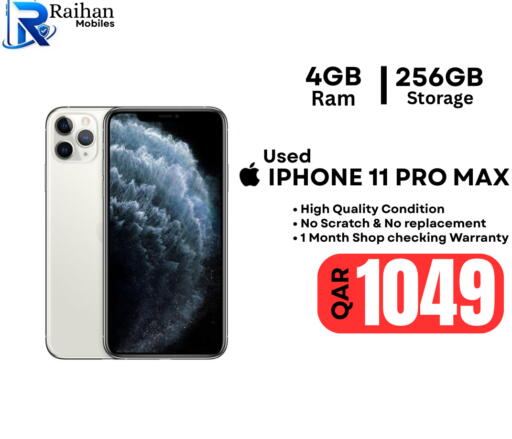 available at Al Raihan Mobile in قطر - الشمال