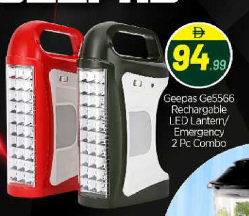 available at BIGmart in UAE - Abu Dhabi