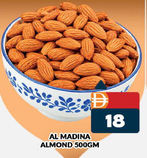 available at المدينة in الإمارات العربية المتحدة , الامارات - دبي
