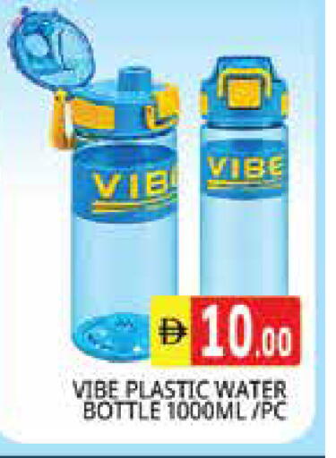 available at Pasons Hypermarket in UAE - Sharjah / Ajman