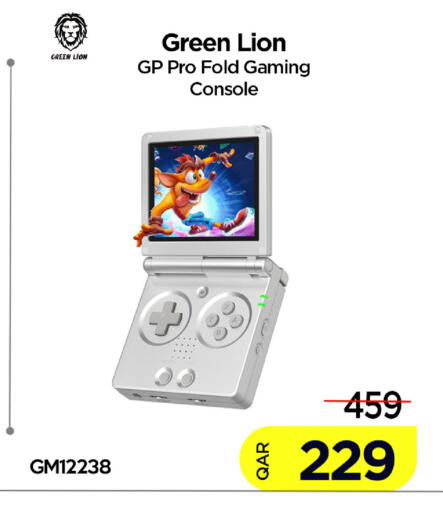 available at آي كونكت in قطر - الوكرة