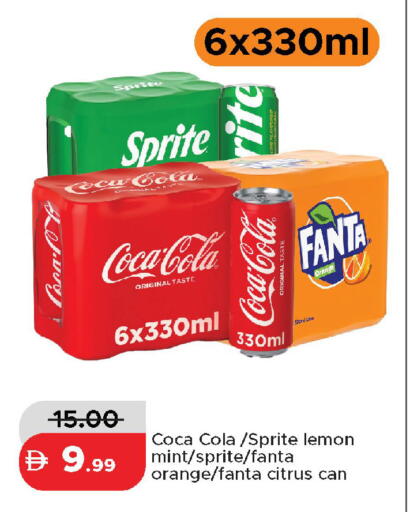 Orange Lemon Mint available at Al Aswaq Hypermarket in UAE - Dubai