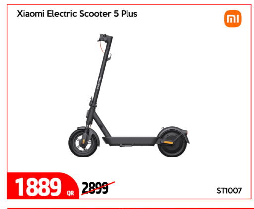 available at آي كونكت in قطر - الشحانية