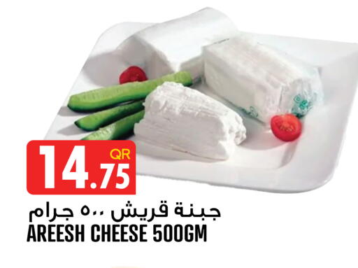 available at Food Palace Hypermarket in Qatar - Umm Salal