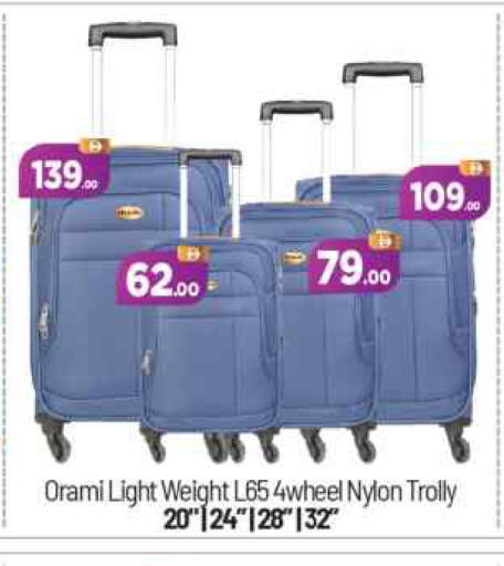 available at BIGmart in UAE - Abu Dhabi