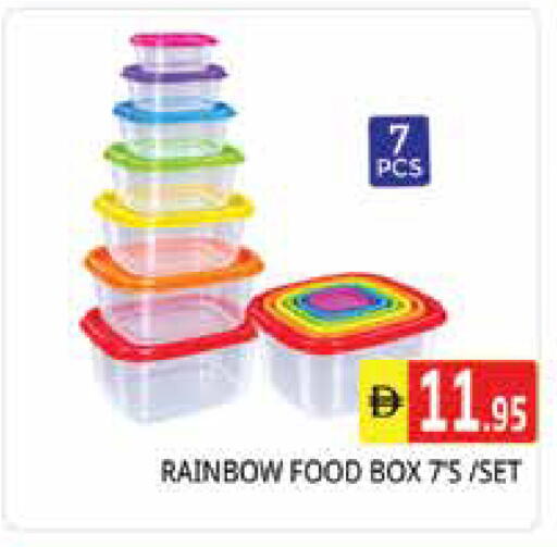 available at Pasons Hypermarket in UAE - Sharjah / Ajman