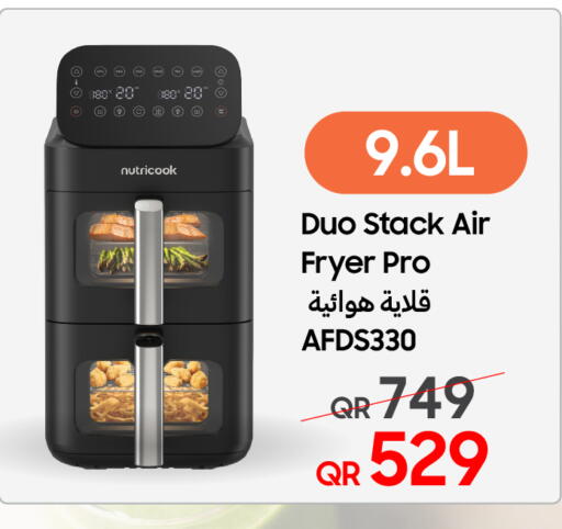 available at Techno Blue in Qatar - Al Khor