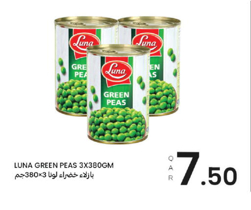 Peas available at Al Baladi Al Yawm in Qatar - Doha