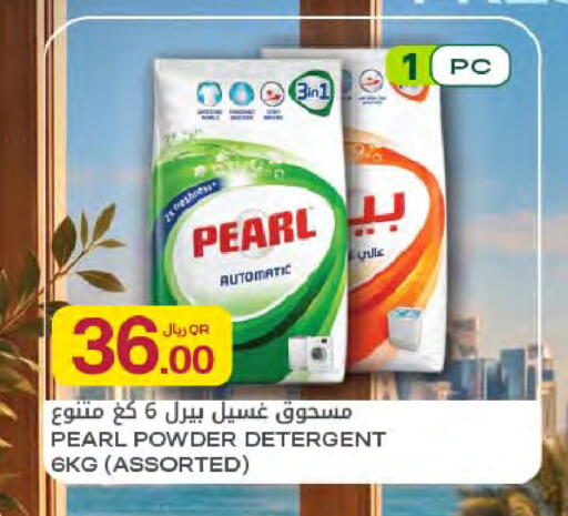 available at شركة الميرة للمواد الاستهلاكية in قطر - أم صلال