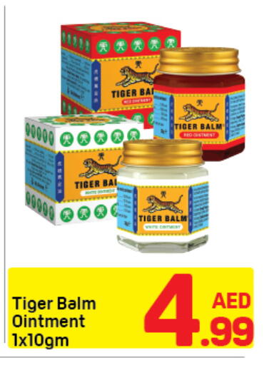 available at دي تو دي in الإمارات العربية المتحدة , الامارات - دبي