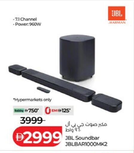 available at Lulu Hypermarket in UAE - Abu Dhabi