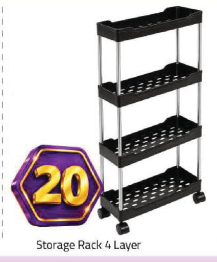 available at Mark & Save in UAE - Abu Dhabi