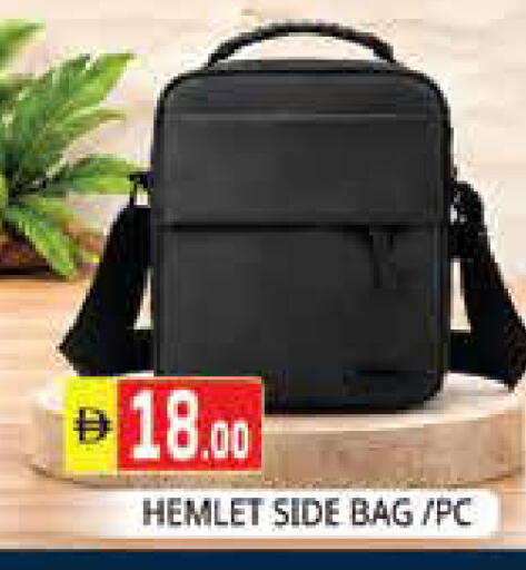 available at Pasons Hypermarket in UAE - Sharjah / Ajman