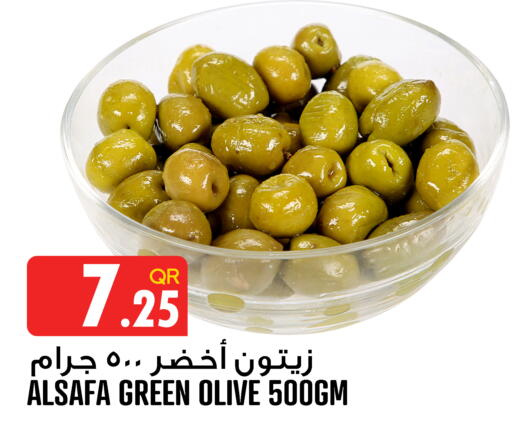 available at Food Palace Hypermarket in Qatar - Umm Salal