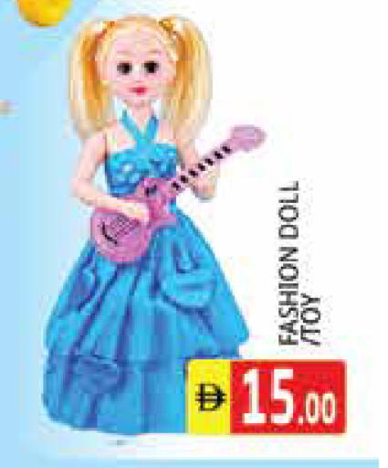 available at Pasons Hypermarket in UAE - Sharjah / Ajman