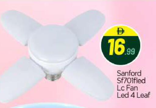 available at BIGmart in UAE - Abu Dhabi