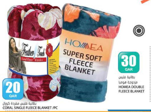 available at جراند هايبرماركت in قطر - أم صلال