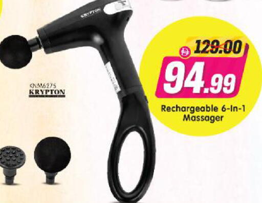 available at Al Madina Hypermarket in UAE - Abu Dhabi