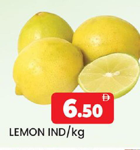 Lemon available at المدينة in الإمارات العربية المتحدة , الامارات - دبي
