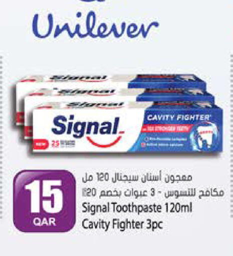 available at Grand Hypermarket in Qatar - Al-Shahaniya