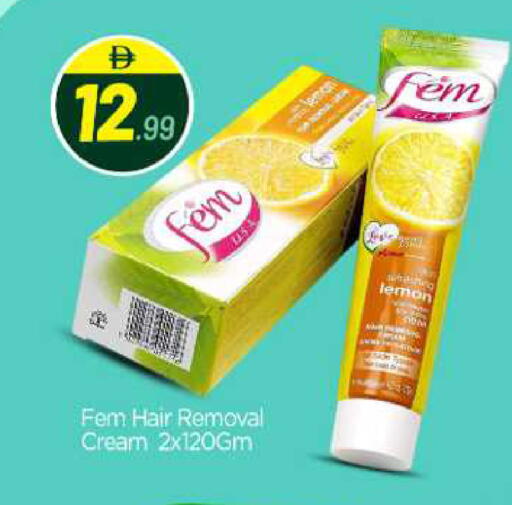Lemon available at BIGmart in UAE - Abu Dhabi