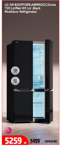 available at iCONNECT  in Qatar - Al Wakra