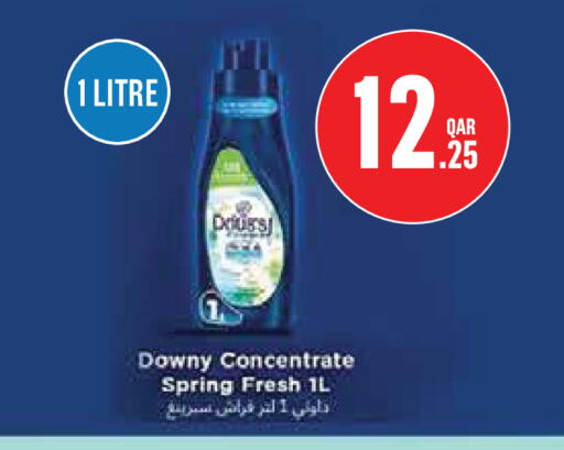 available at Monoprix in Qatar - Doha
