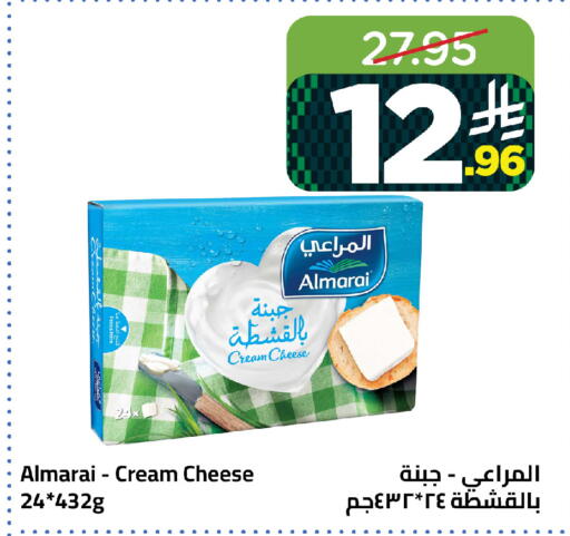 available at Wahj Mart in KSA, Saudi Arabia, Saudi - Jeddah
