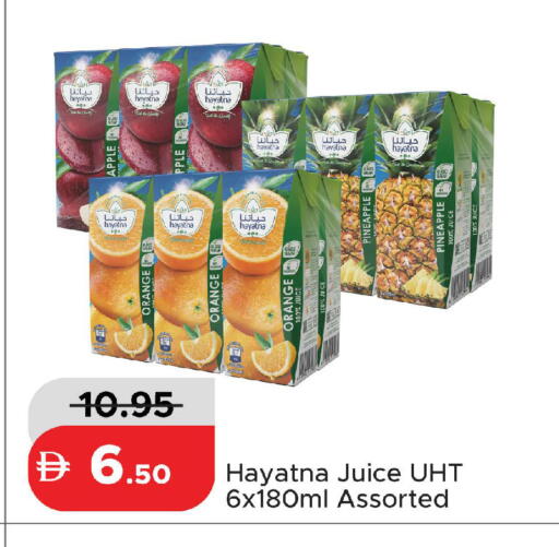 Apple Orange Pineapple available at Al Aswaq Hypermarket in UAE - Ras al Khaimah