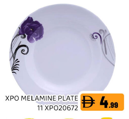 available at Ain Al Madina Hypermarket in UAE - Sharjah / Ajman