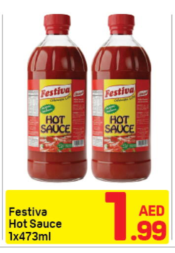 available at دي تو دي in الإمارات العربية المتحدة , الامارات - دبي