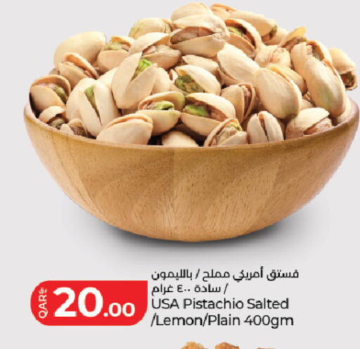 Lemon available at LuLu Hypermarket in Qatar - Al Wakra