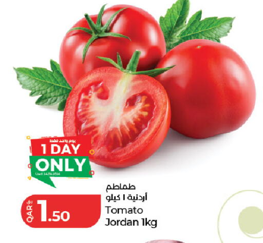 Tomato from Jordan available at LuLu Hypermarket in Qatar - Al-Shahaniya