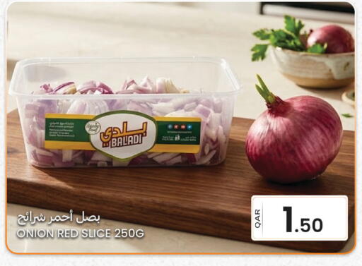 Onion available at البلدي اليوم in قطر - الدوحة