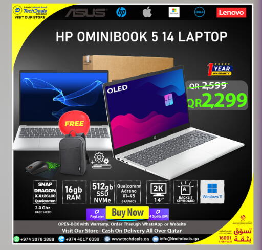 available at Tech Deals Trading in Qatar - Umm Salal
