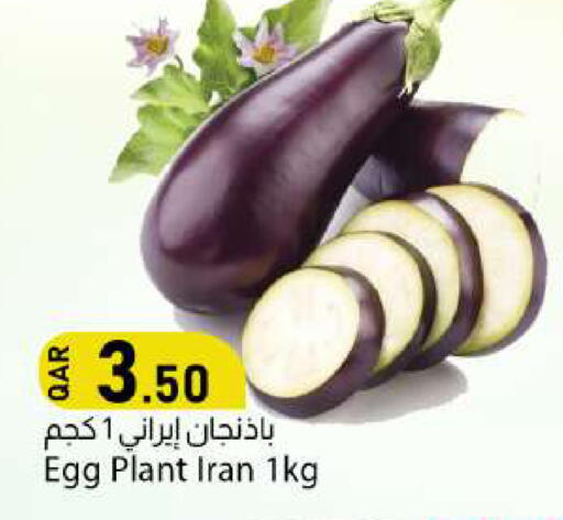from Iran available at Dana Market in Qatar - Umm Salal