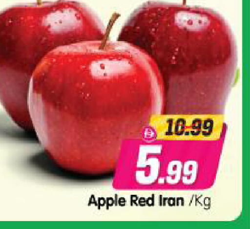 Apple from Iran available at Al Madina Hypermarket in UAE - Abu Dhabi