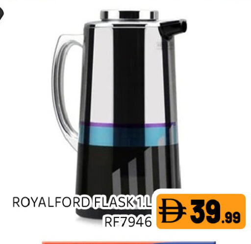 available at Ain Al Madina Hypermarket in UAE - Sharjah / Ajman