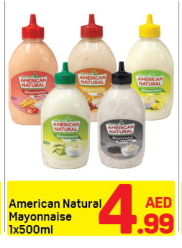 available at دي تو دي in الإمارات العربية المتحدة , الامارات - دبي
