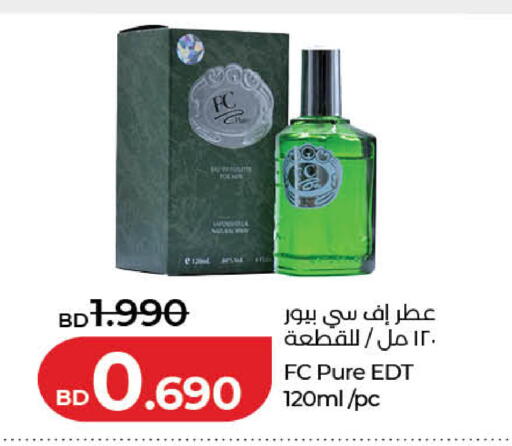 available at LuLu Hypermarket in Bahrain
