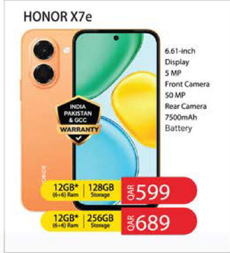 available at Grand Hypermarket in Qatar - Al-Shahaniya