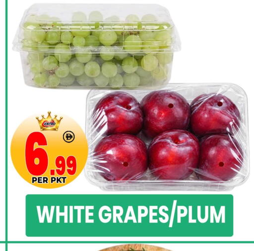 Grapes Plum available at Centro Discount Center in UAE - Sharjah / Ajman