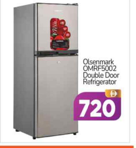 available at BIGmart in UAE - Abu Dhabi