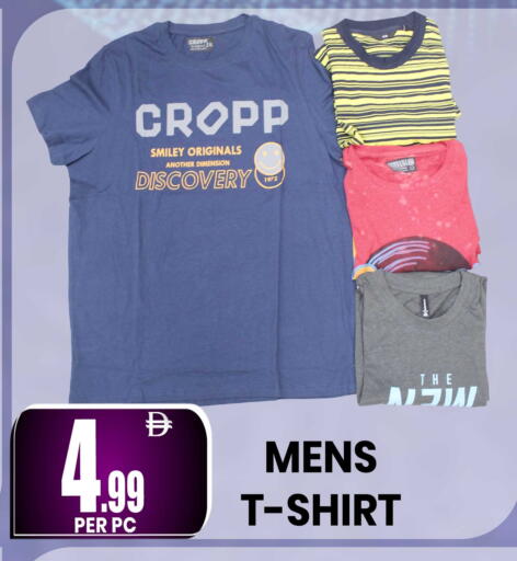 available at مركز الخصومات سنترو in الإمارات العربية المتحدة , الامارات - الشارقة / عجمان