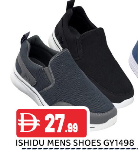 available at Ain Al Madina Hypermarket in UAE - Sharjah / Ajman