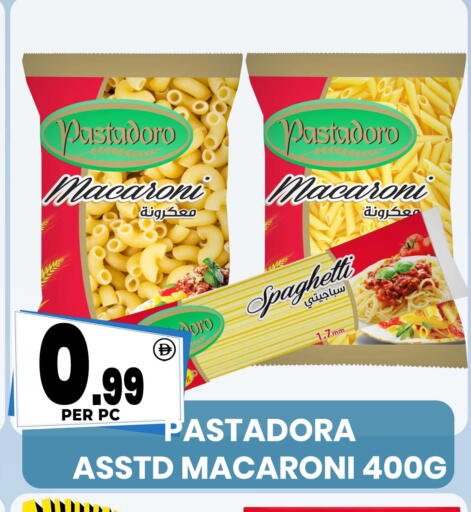 available at Centro Discount Center in UAE - Sharjah / Ajman