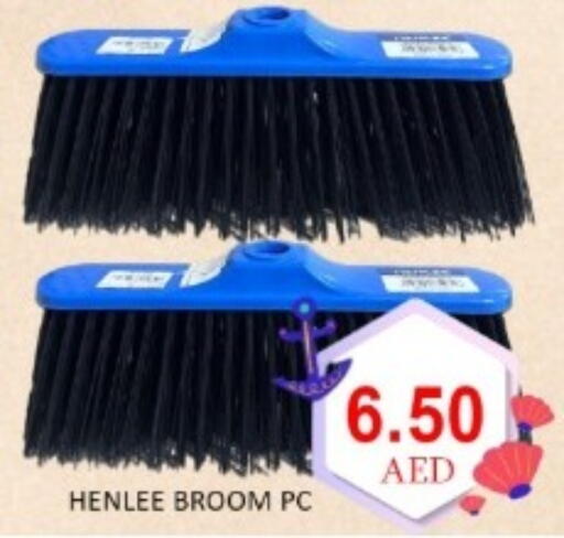 available at GREEN GIFT DEPARTMENT STORE in UAE - Abu Dhabi