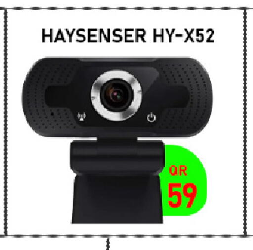 available at Tech Deals Trading in Qatar - Umm Salal
