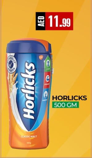 available at  RIVIERA SUPERMARKET L.L.C in UAE - Abu Dhabi